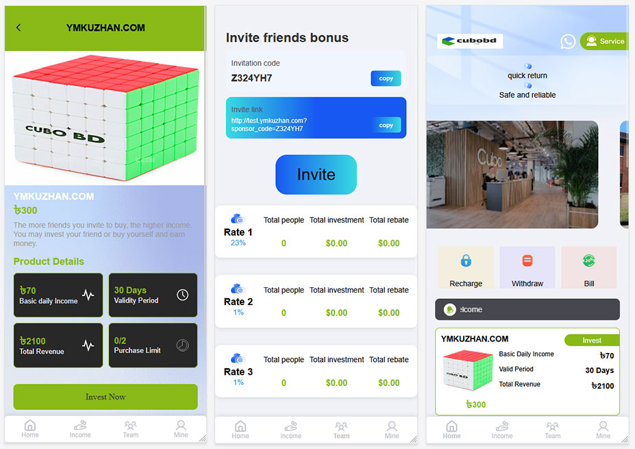 PHP投资理财系统源码/海外金融理财程序