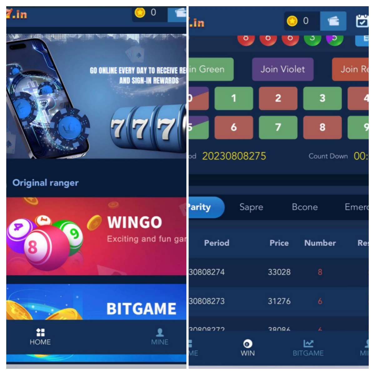 777彩票源码，约炮源码，交易所源码，时间盘源码，资金盘源码