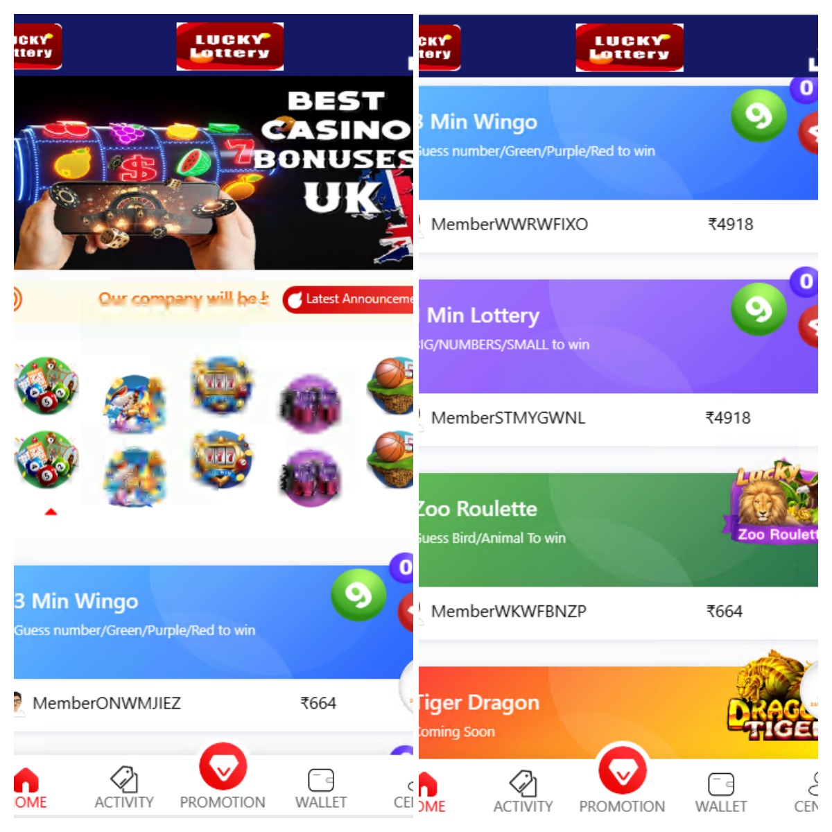 国外版彩票源码