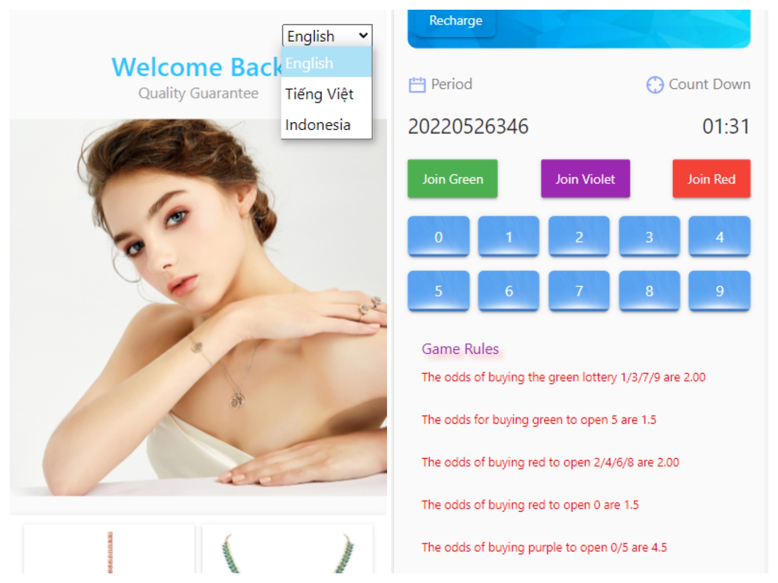 印度红绿盘.红绿BC.印度红绿盘源码《后台开源无加密版》