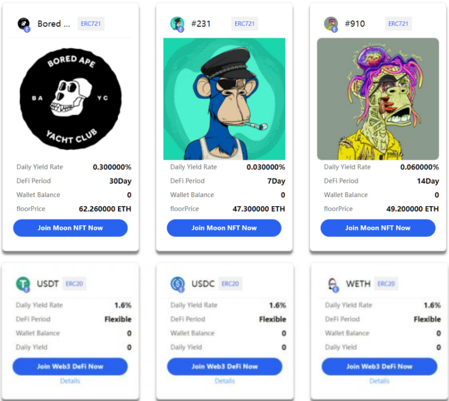 最新NFT质押挖矿流动性挖矿授权秒U源码，NEF，质押挖矿，流动性挖矿，盗U源码，秒U源码