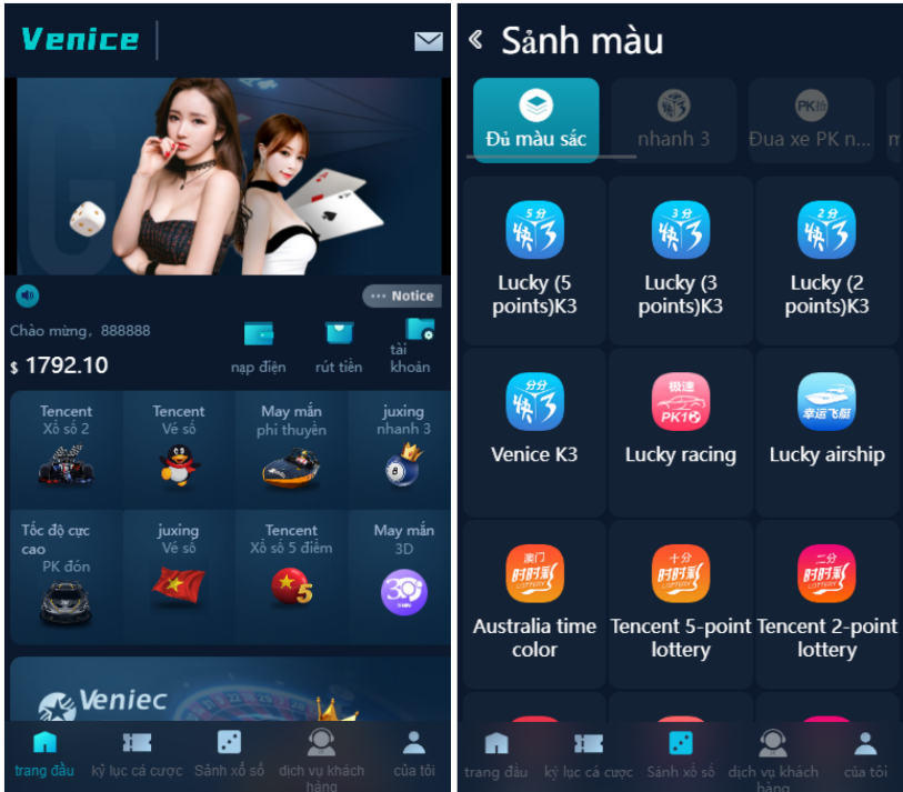 聚星彩票,越南语彩票源码,多语言彩票-英文-中文-多语版