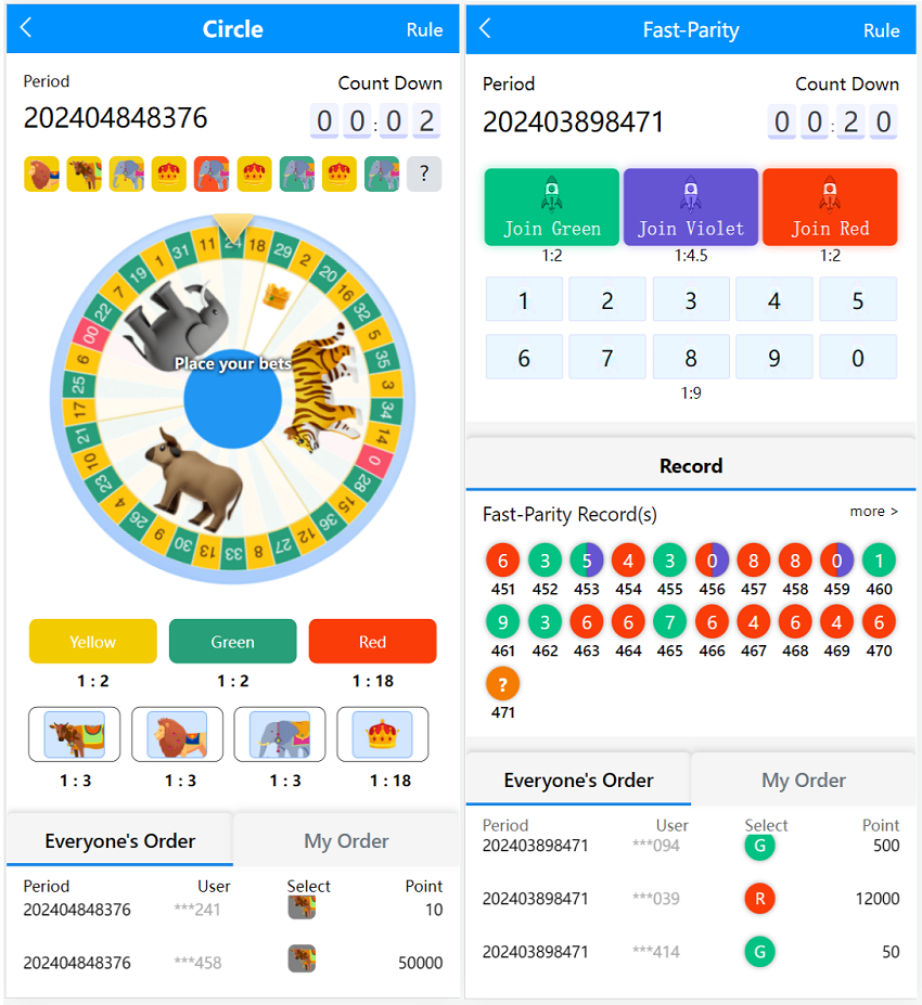 2026年印度彩票源码，印度红绿灯游戏源码，国外彩票系统源码