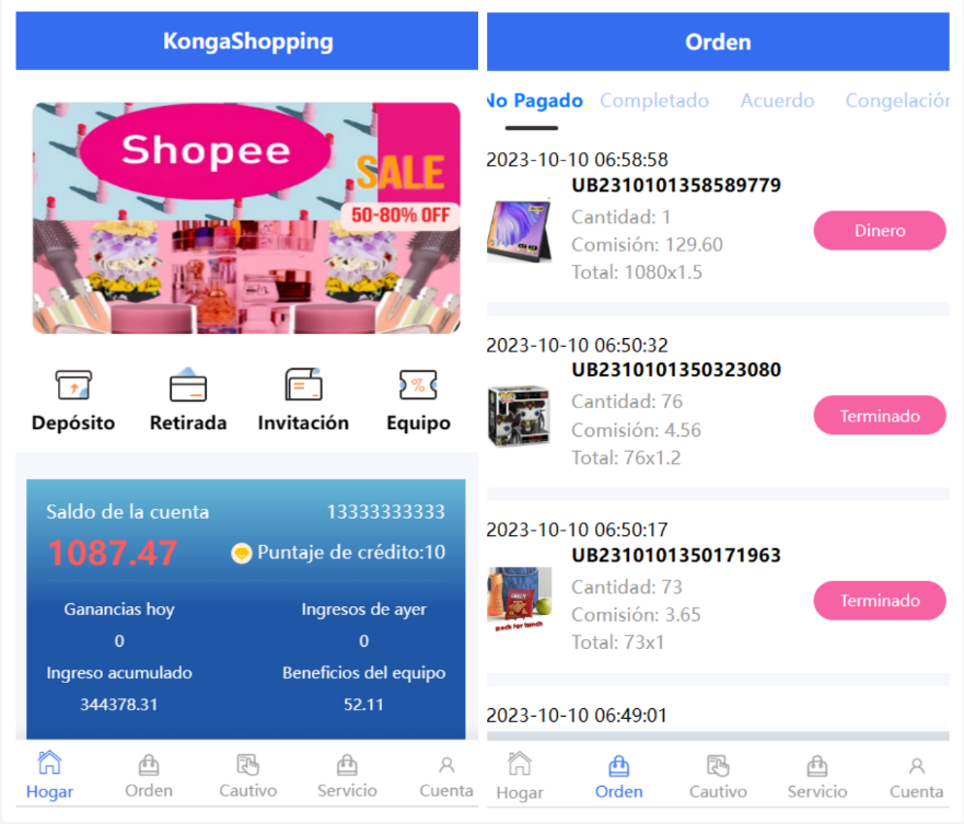 国外多语言抢单源码刷单源码资金盘源码