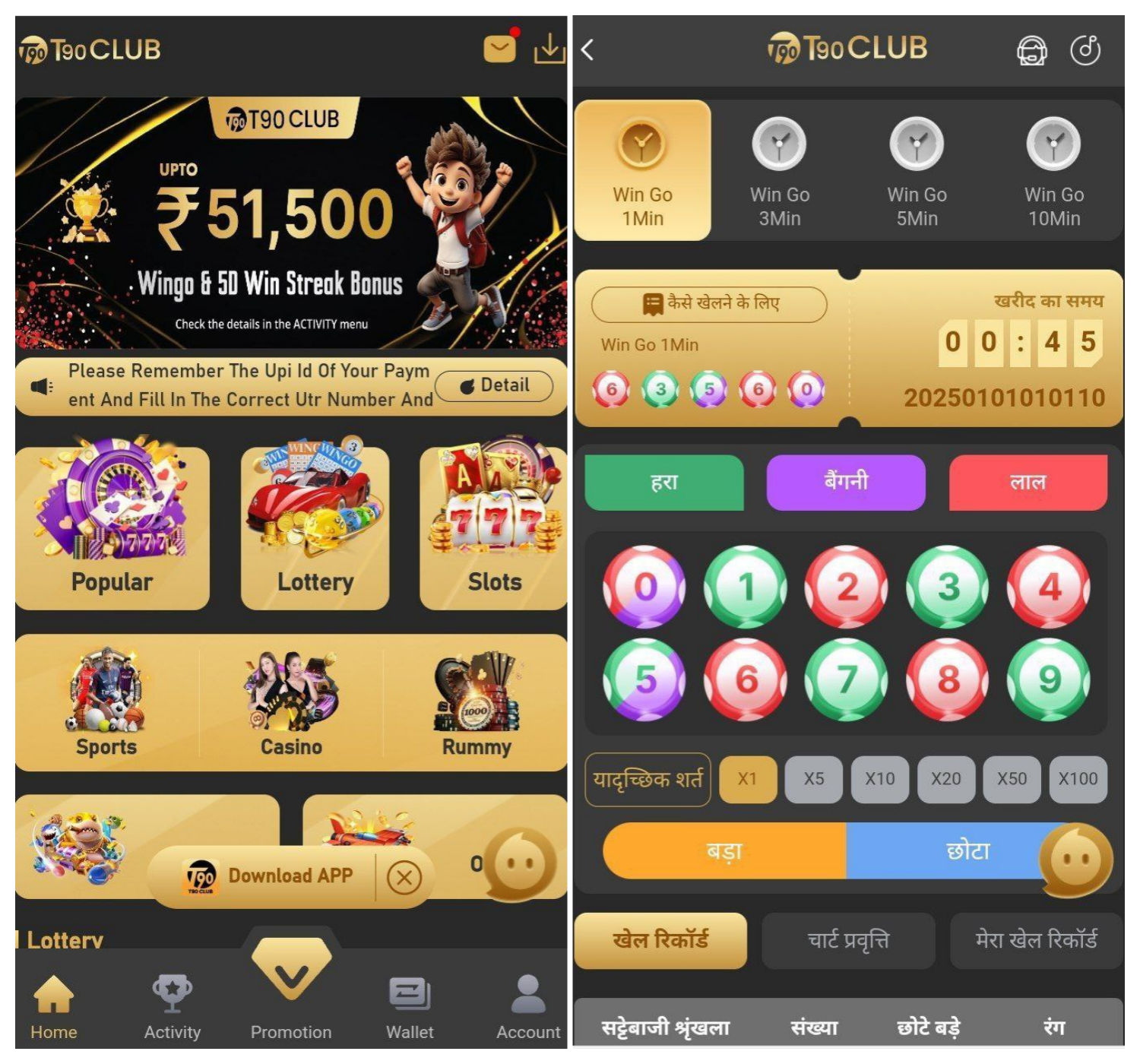 2026年T90CLUB海外综合游戏源码基于Node.js完整版