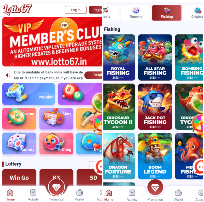 2026年Lotto67海外综合游戏源码基于Node.js完整版