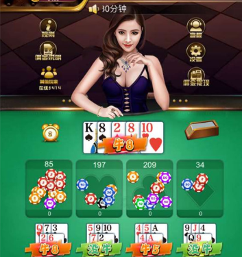 H5游戏天下百人牛牛棋牌源码+全开源+完整数据